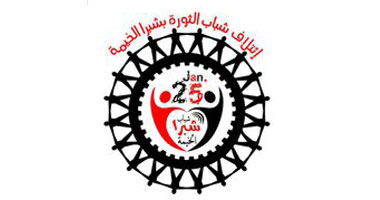 ائتلاف شباب الثورة يلتقى مسئولى شبرا الخيمة