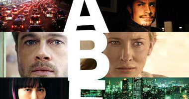 " BABEL " اليوم على MBC2 