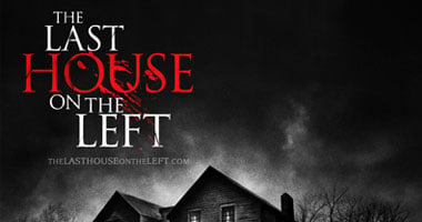 "The Last House On The Left" علىOSN Premiere +2 اليوم