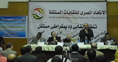 عمال السويس يرفعون شعار "لا لخصخصة مياه الشرب بمدن القناة" أول مايو