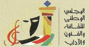 ورشتان فنيتان ضمن فعاليات مهرجان القرين الثقافى الـ21 بالكويت