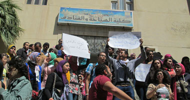 صحافة المواطن.. وقفة احتجاجية لطلاب "سياحة وفنادق" حلوان الثلاثاء المقبل