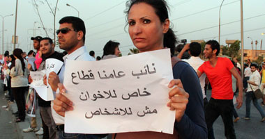 متظاهرو " الحرية للمعتقلين " يشكلون سلاسل بشرية أمام " الأمن الوطنى" 