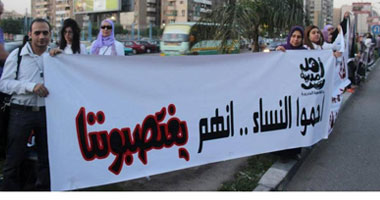 "احموا النساء".. وقفة سيدات مصر ضد حوادث الاغتصاب المتكررة بمدينة نصر