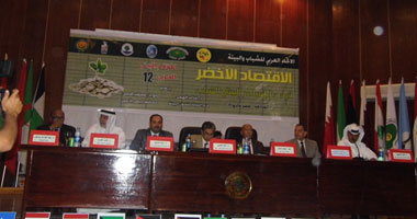 وزير البيئة يشارك فى الجلسة الختامية لمؤتمر الاقتصاد الأخضر