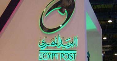 رئيس البريد: عائد حسابات التوفير بالبريد الأعلى في مصر 