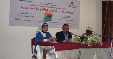 أدباء القناة وسيناء يؤكدون أهمية النشر الإقليمى ويطالبون بدعمه 