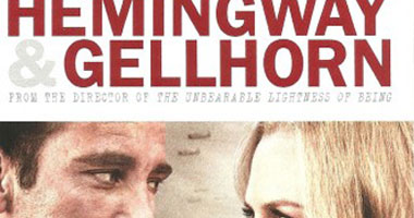 عرض فيلم Hemingway & Gellhorn اليوم بـ"جيزويت القاهرة"