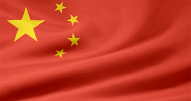 سجن 32 شخصا فى الصين بتهمة تحميل ونشر محتوى عنيف على الإنترنت