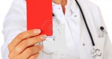 رسائل "S.M.S" خلال القيادة سبب رئيسى فى وفاة المراهقين