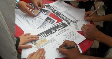 "المصريين الأحرار" بالإسكندرية يعلن دعمه لحملة تمرد