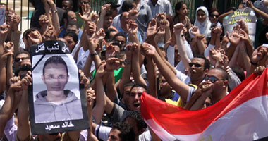 وقفة احتجاجية بالإسكندرية للتضامن مع الشاب خالد سعيد