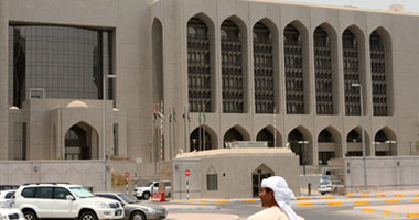 تعيين مبارك راشد المنصورى محافظا جديدا لمصرف الإمارات المركزى