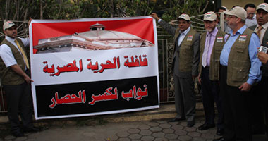 بالصور: انطلاق قافلة الحرية المصرية لكسر الحصار على غزة