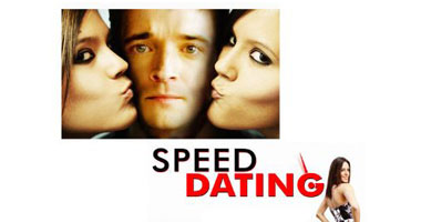 Speed Dating على mbc max الأحد 