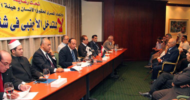 "الاتحاد المصرى لحقوق الإنسان" يستضيف مؤتمر جبهة مناهضة أخونة مصر