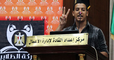الحركة الطلابية لدعم الشرعية تدعو للالتزام بكل صور السلمية