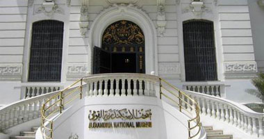 متحف الإسكندرية يطلق فعاليات برنامجه التدريبى للتواصل مع الجامعات