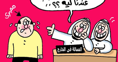 العماله فى الخارج