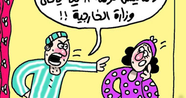 بعد إخفاقات "الخارجية" الأخيرة