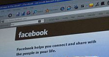 دراسة: الشبكات الاجتماعية الحديثة تشبه العلاقات فى المجتمعات البدائية 