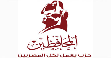 بدء مؤتمر لـ10 أحزاب سياسية للإعلان عن تدشين مجلس "الشباب المصرى"