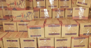 إعدام 520 زجاجة عصير غير صالحة للاستهلاك فى حملة تموينية ببنى سويف
