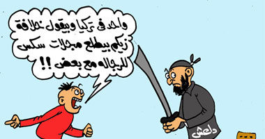 خلافة تركيا وزواج المثليين
