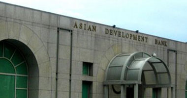 "التنمية الاسيوى": ارتفاع الطلب على الصادرات يزيد معدلات النمو باقتصادات آسيا 