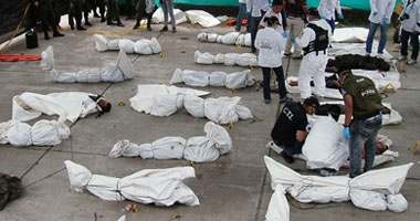 مقتل 18 مقاتلاً من ميليشيا فارك فى كولومبيا