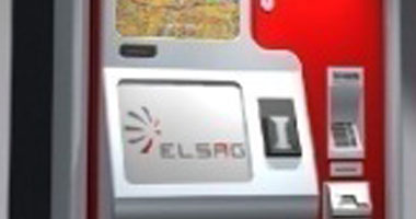 أماكن ماكينات "ATM" لبنك مصر فى محافظة البحيرة