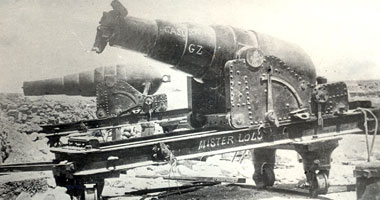 48 صورة نادرة لمحاكمة عرابى وتدمير الإسكندرية بمدافع الأسطول الإنجليزى عام 1882