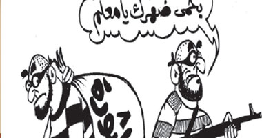 الحرس الثورى