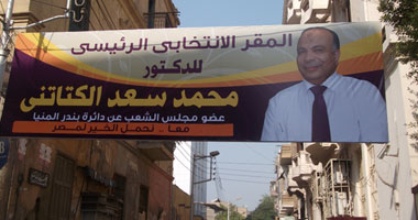 رئيس كتلة الإخوان يتخلى عن شعار الإسلام هو الحل