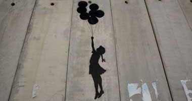 فنان الجرافيتى بانكسى يعرض رسوماته فى السويد 23 مارس
