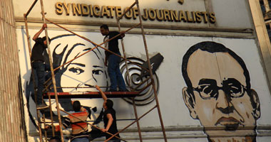 "استقلال الصحافة" تطالب بفتح التحقيقات فى ملفات شهداء المهنة