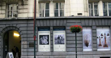 المتحف اليهودى فى بروكسل يقيم مائدة إفطار للجالية المسلمة