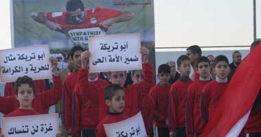 حكومة هنية تدعو منتخب مصر لزيارة غزة