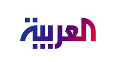 قناة العربية تطلق برنامج "جماعات" يفضح تاريخ جماعات الإسلام السياسي