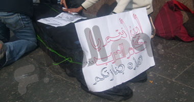 مظاهرة طلابية احتجاجاً على الاعتداءات الصهيونية