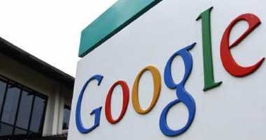 "جوجل" تطلق ميزة Highlights فى تطبيقها الجديد  inbox