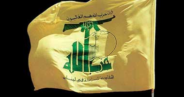 السعودية تتهم قياديين كبيرين فى حزب الله اللبنانى بالإرهاب