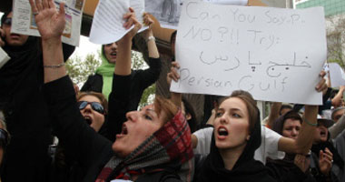 الجالية الأحوازية فى لندن تتظاهر احتجاجا على سياسات النظام الإيرانى