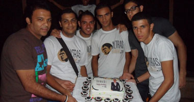  بالصور..أولتراس حماقى يحتفل بعيد ميلاده فى الأزهر بارك