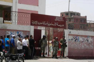 انتخابات مصر بالفيديو من اليوم السابع