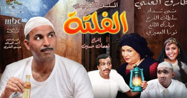 "الفلتة" على سما دبى يوميا