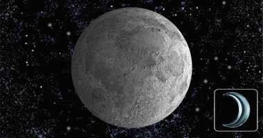 ناسا تلتقط صورة جديدة للقمر تكشف بقعة غريبة على سطحه 