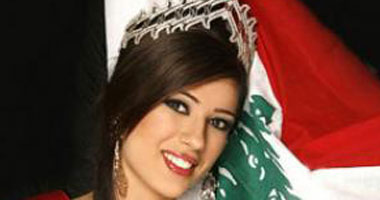 ملكة جمال لبنان على كرسى "لحظة الحقيقة" الجمعة 