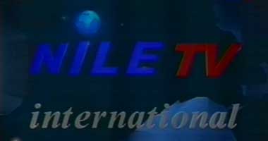 "Nile T.V" تنضم إلى قطاع الأخبار 