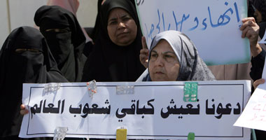 مباحثات مصرية نرويجية لإحياء عملية السلام